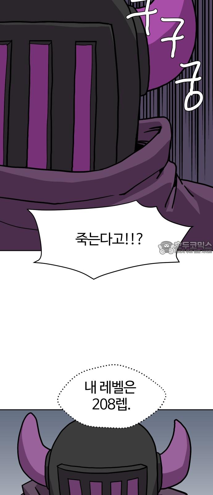 1738708810967ms5em5bfpm.jpg