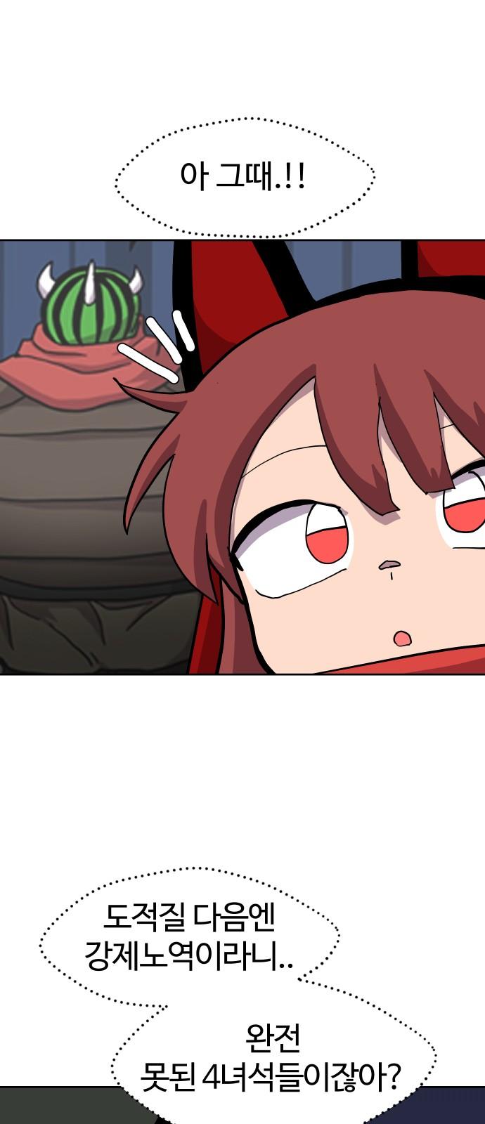 1738708816235p1kr4a7qrgn.jpg