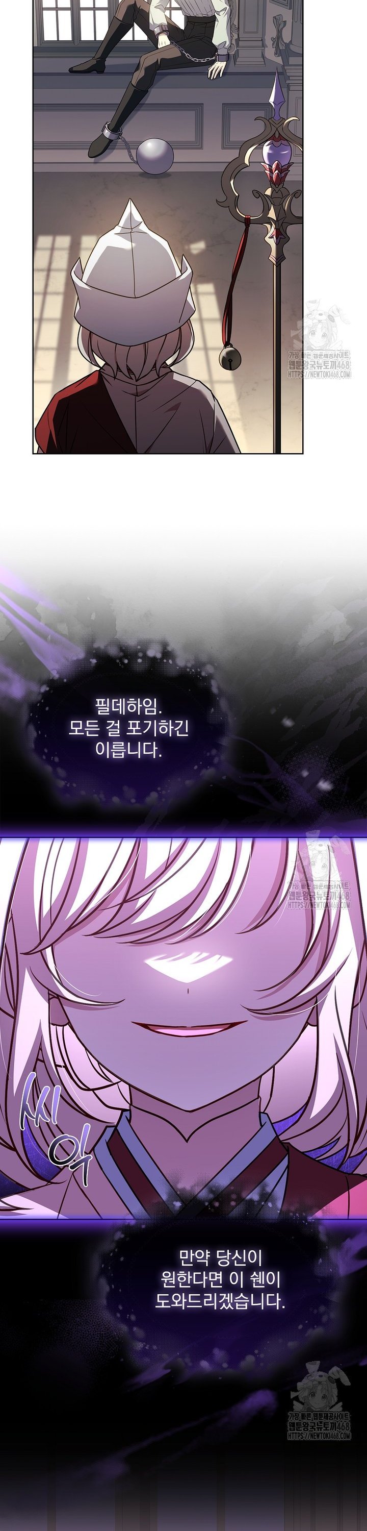17387089300596s6im3owhtd.jpg