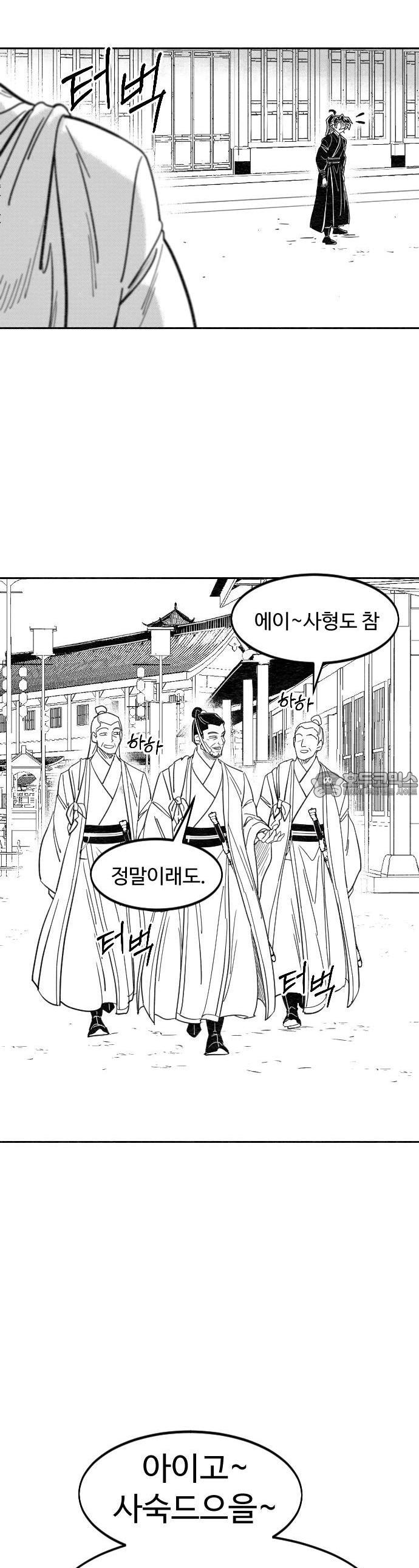 1738708814594skjyza797kr.jpg