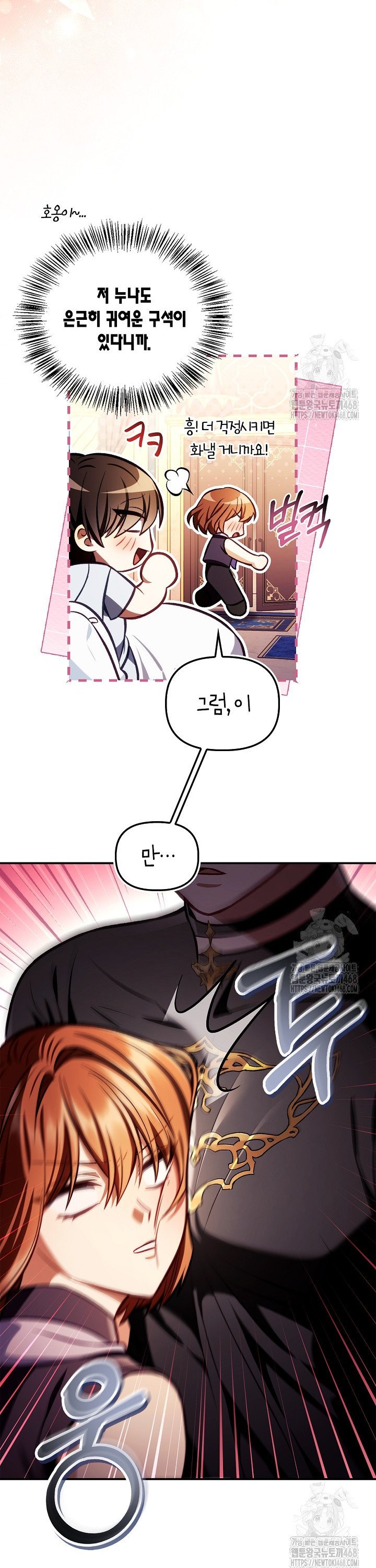 1738708835635fj6f7pkub4.jpg