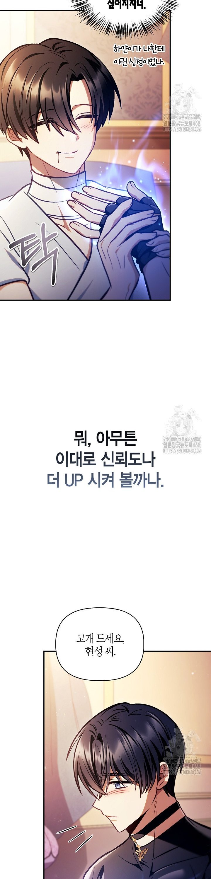 1738708837192e6epf7jaa7h.jpg