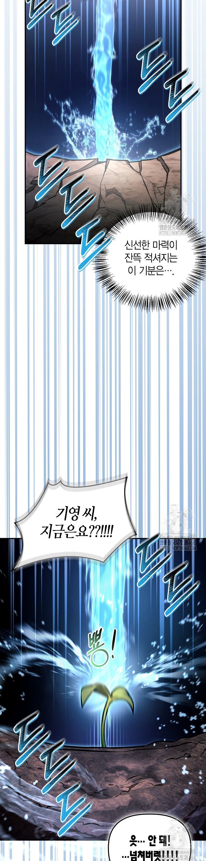 1738708837963b0azspmiz3r.jpg