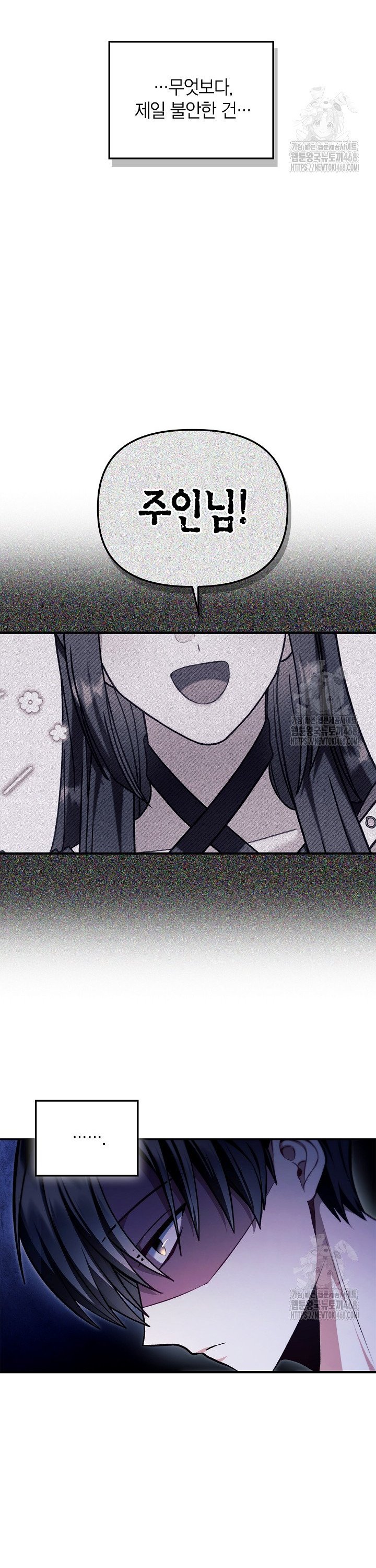 1738708843409l9cjloikgk.jpg