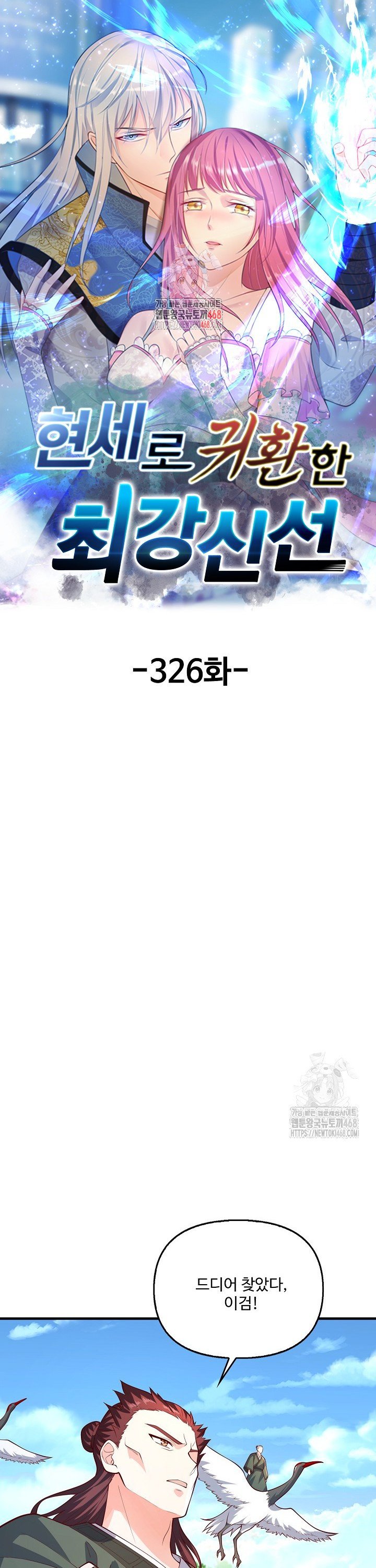 1738747186107o08meaihta.jpg