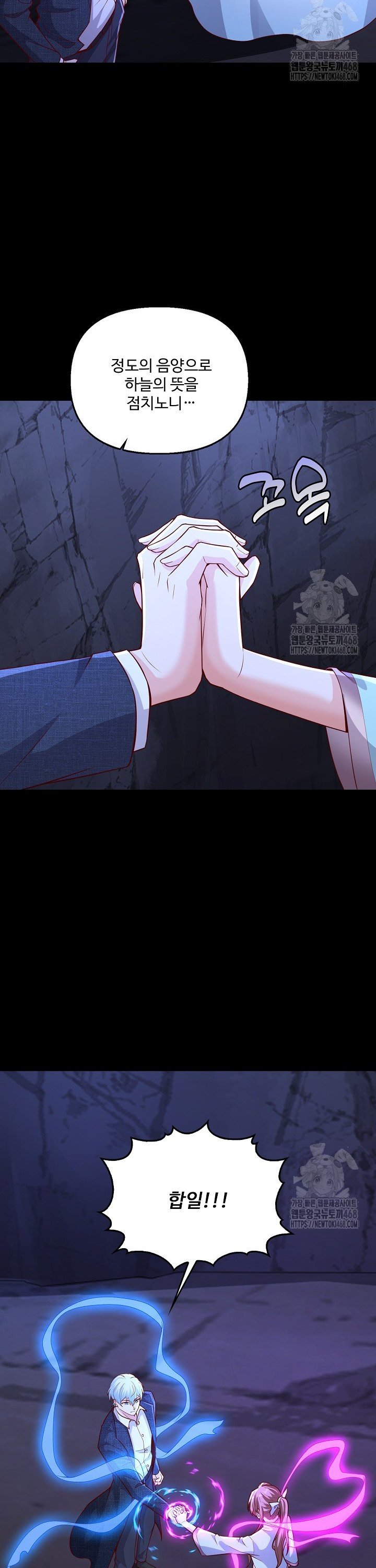 1738747189680p1iatn9sc.jpg