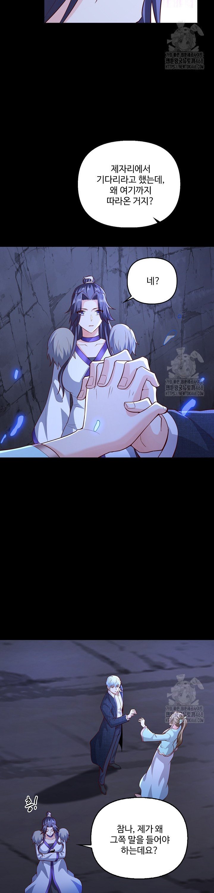 1738747190301j8ixudwgm8.jpg