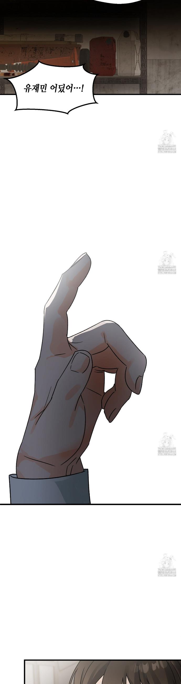 17387104166818inudmtspuu.jpg