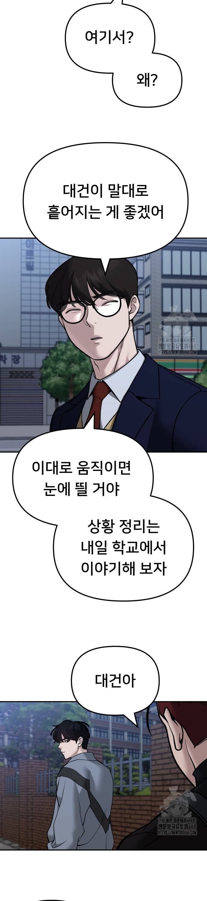 173870898269382sy4khjph9.jpg