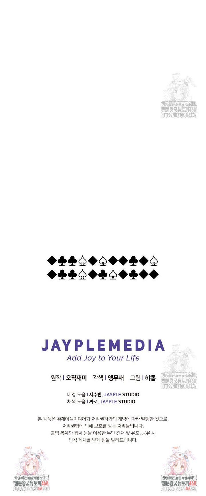 1738810816479r8akv9rjymj.jpg