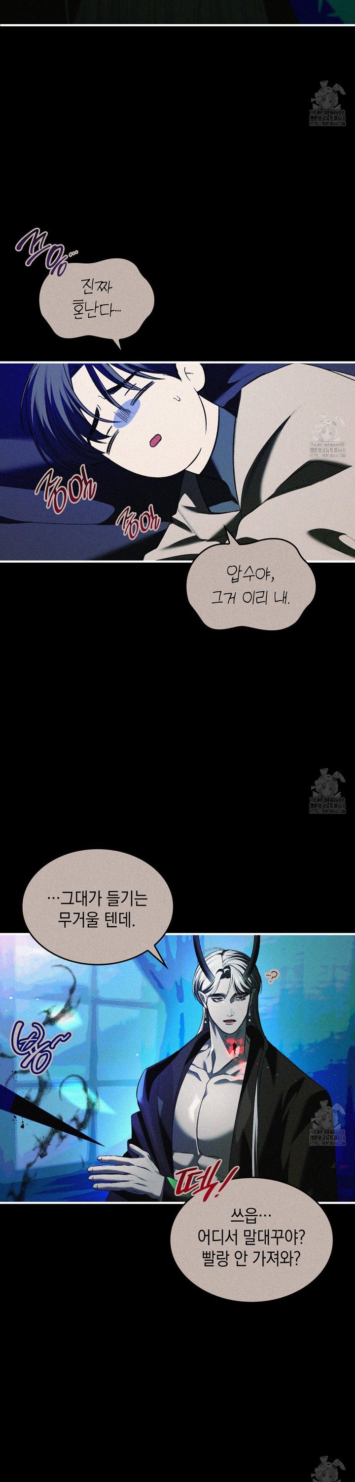 1738790800909083newz48sy.jpg