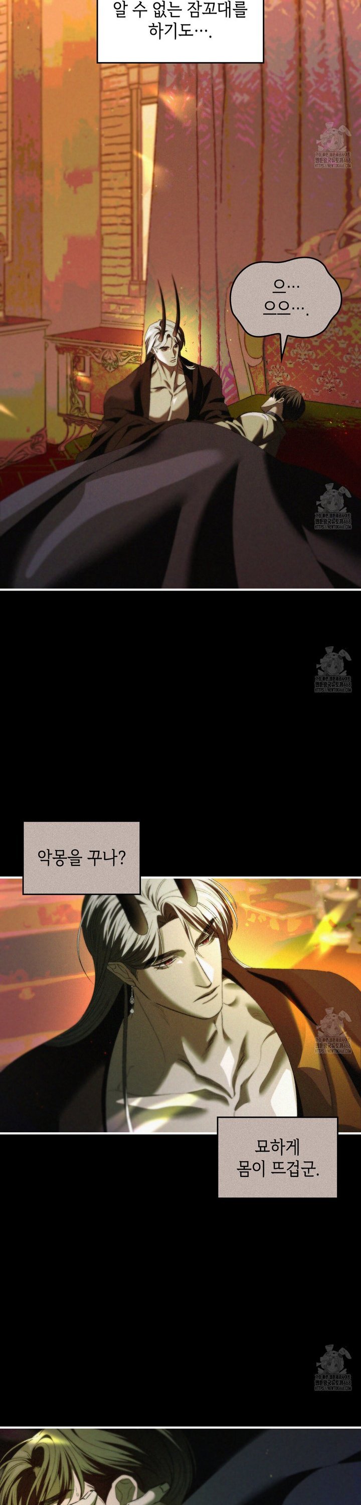 1738790803395do7tkqhkcou.jpg