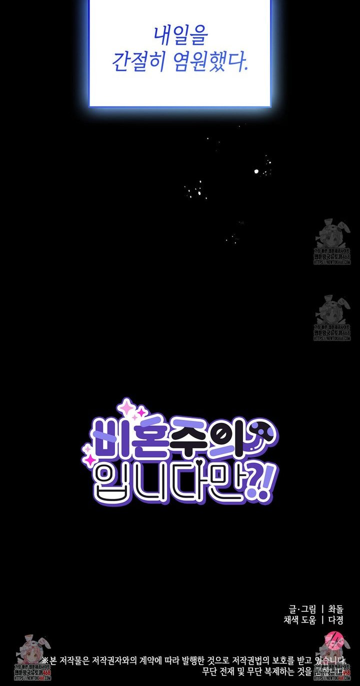 1738790804322tisw2ypc5tj.jpg