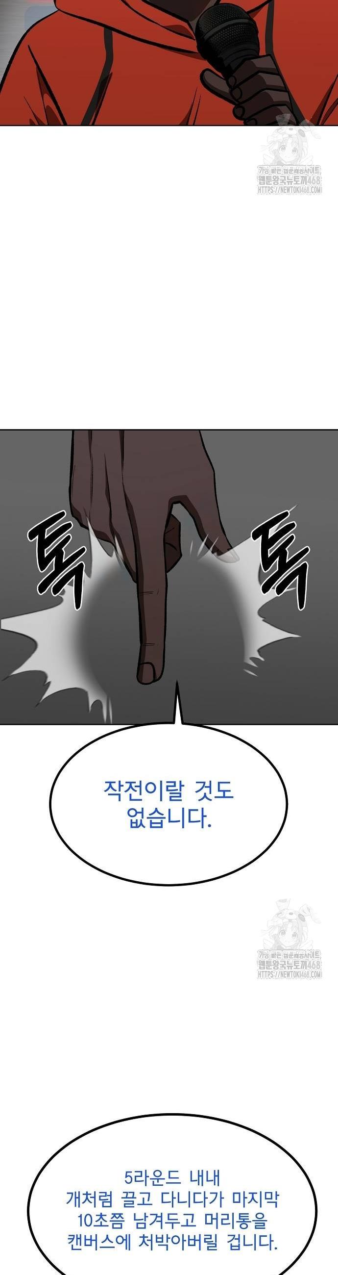 1738811016341lkrpno96ckf.jpg