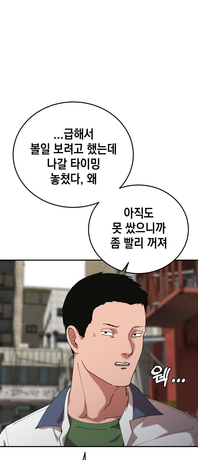 1738790783264knf81qnqluk.jpg