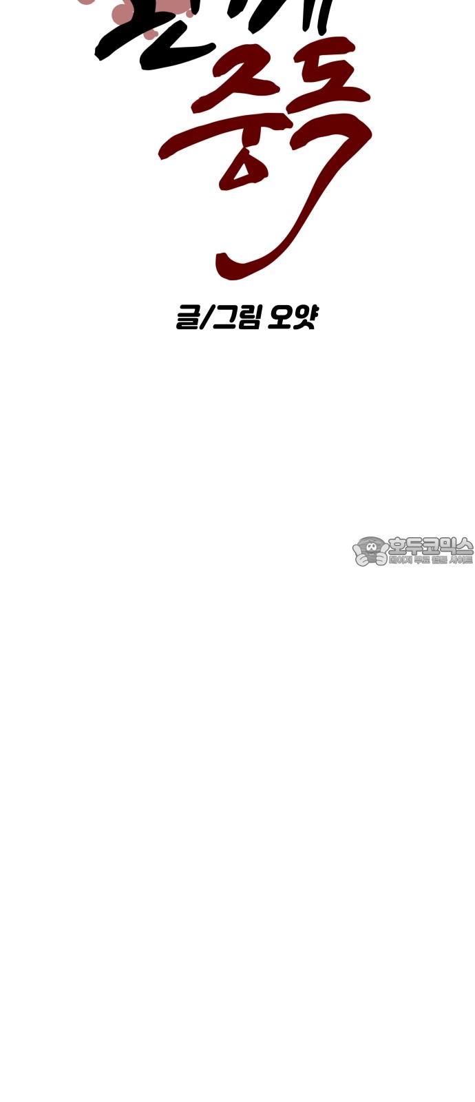 17387907920447c6aisepeuh.jpg