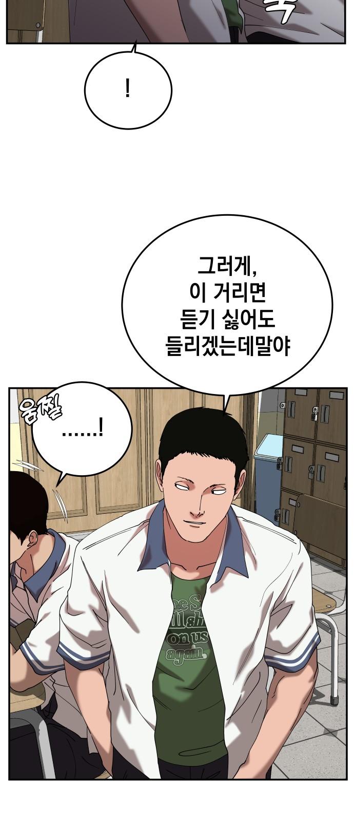 1738790793604z1suaog0pdc.jpg