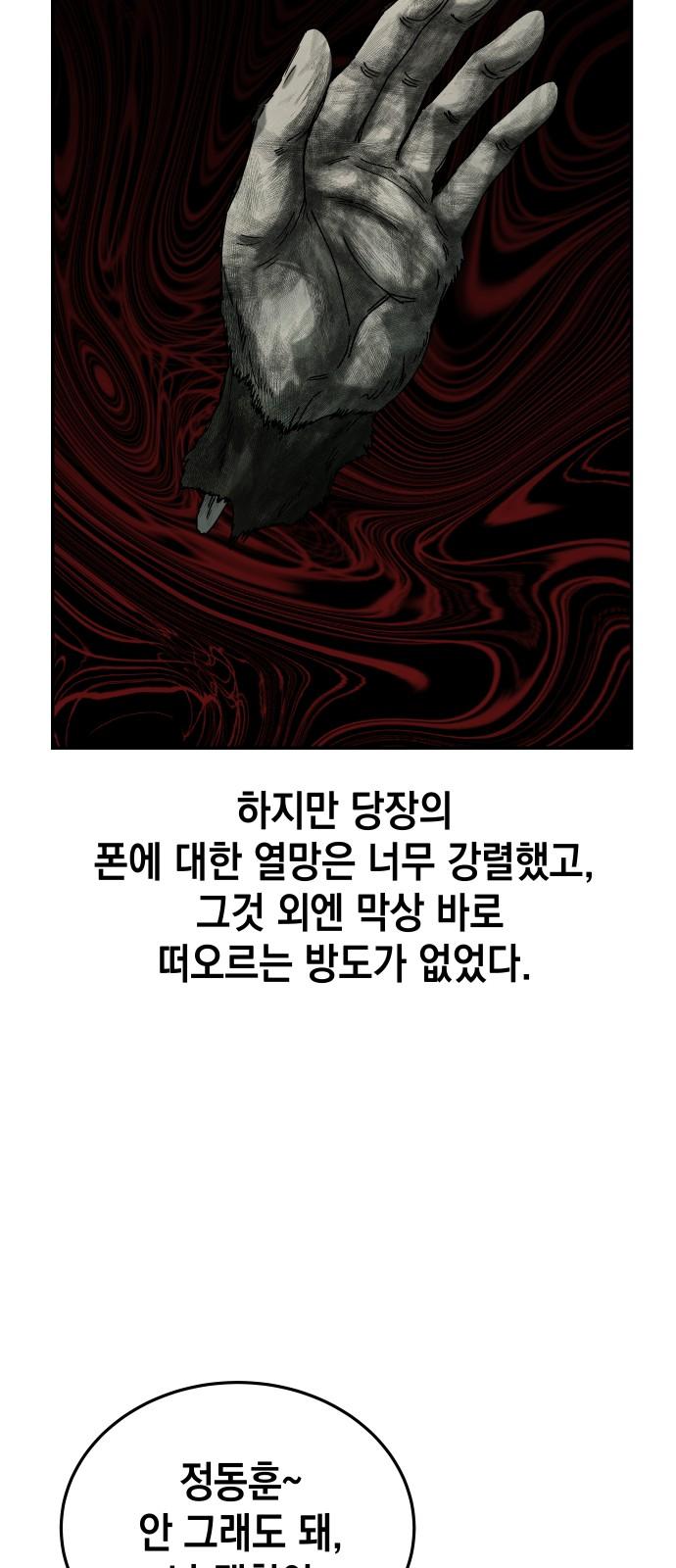 1738790795159byrujubxfrk.jpg