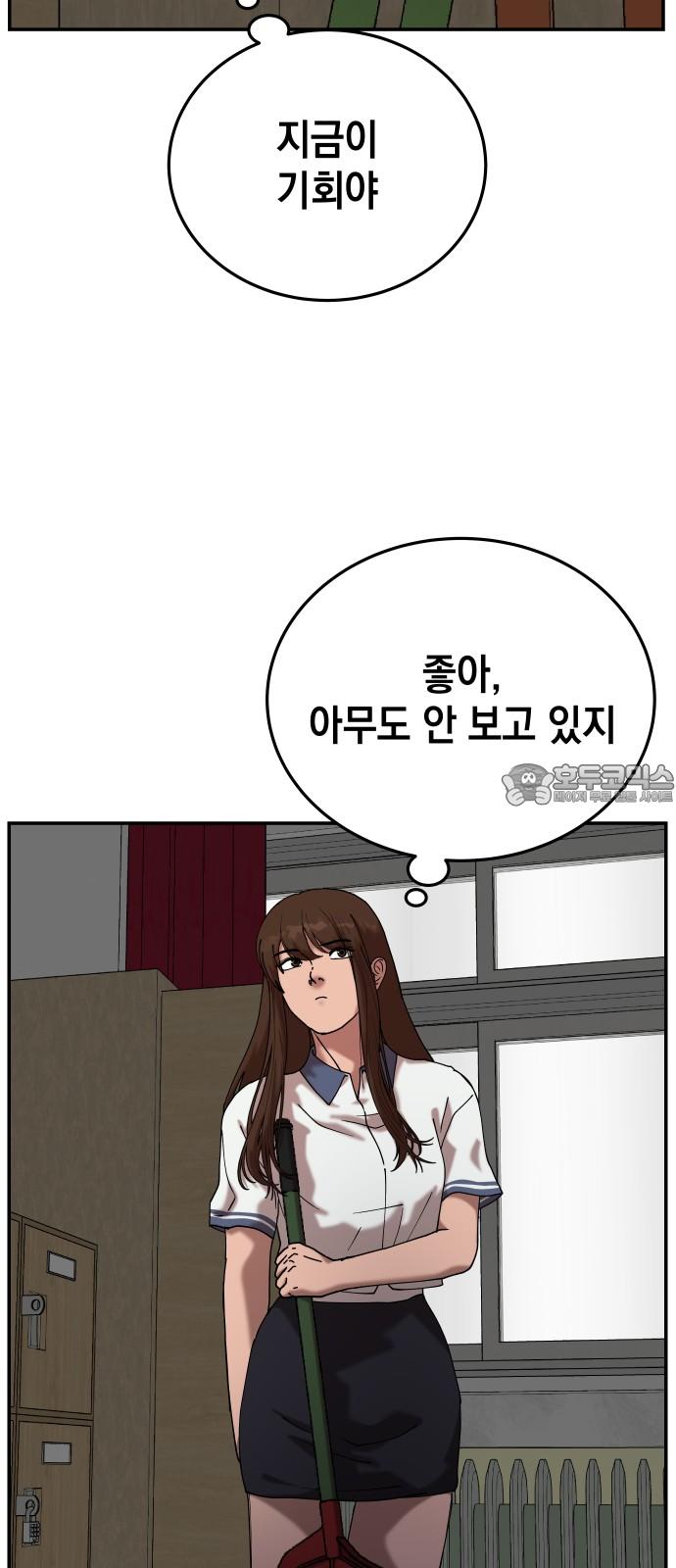 1738790795776fe5ur7bfcoo.jpg