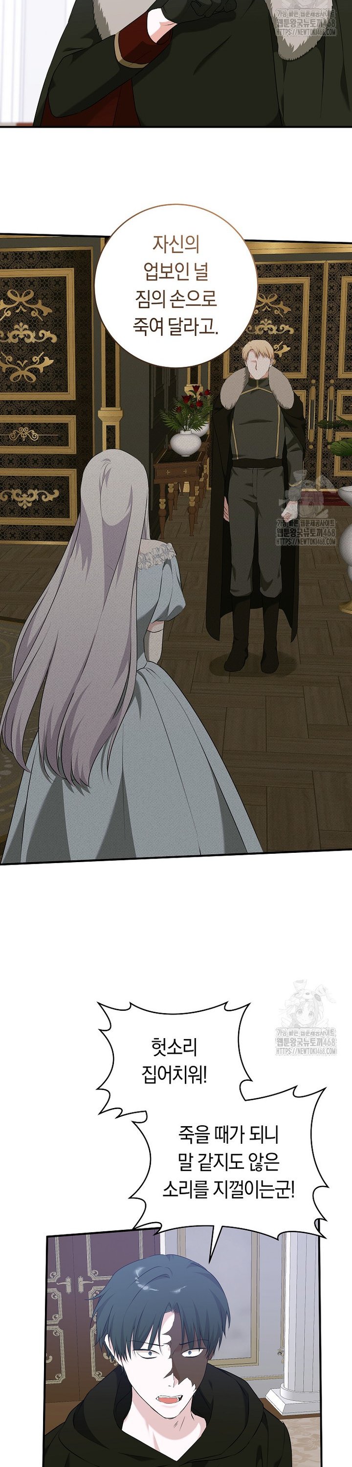 1738813701838cwmik22o7bp.jpg