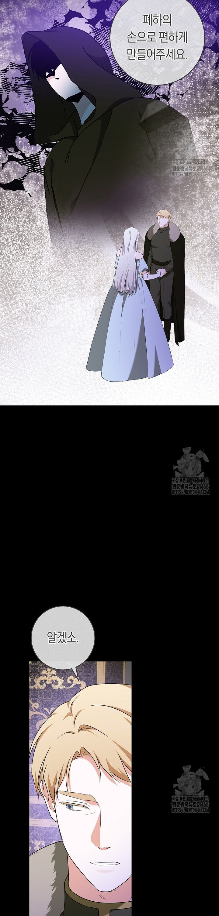 1738813702450owpkg43fbsg.jpg