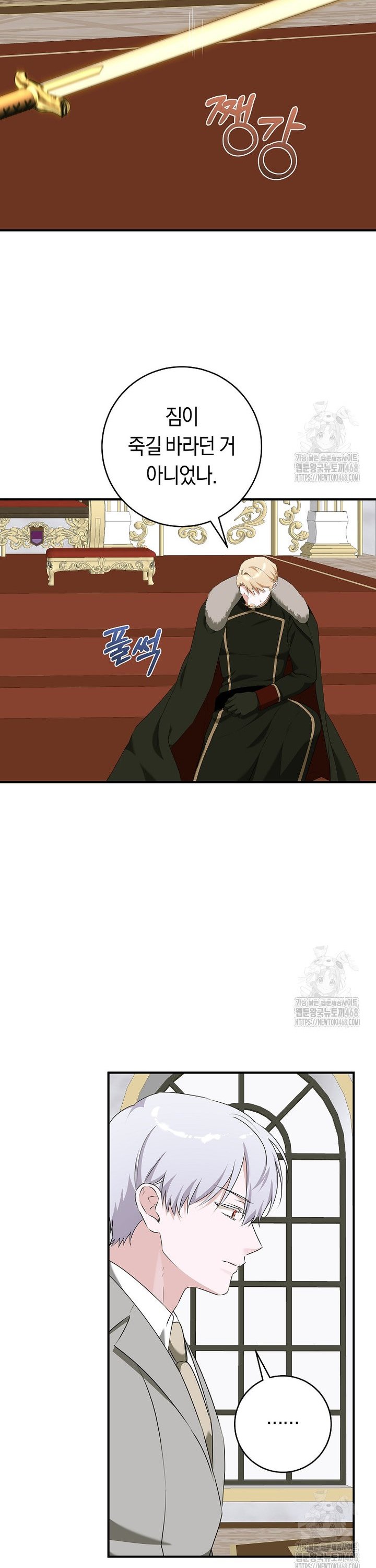 17388137041776x3ev7o9rkf.jpg