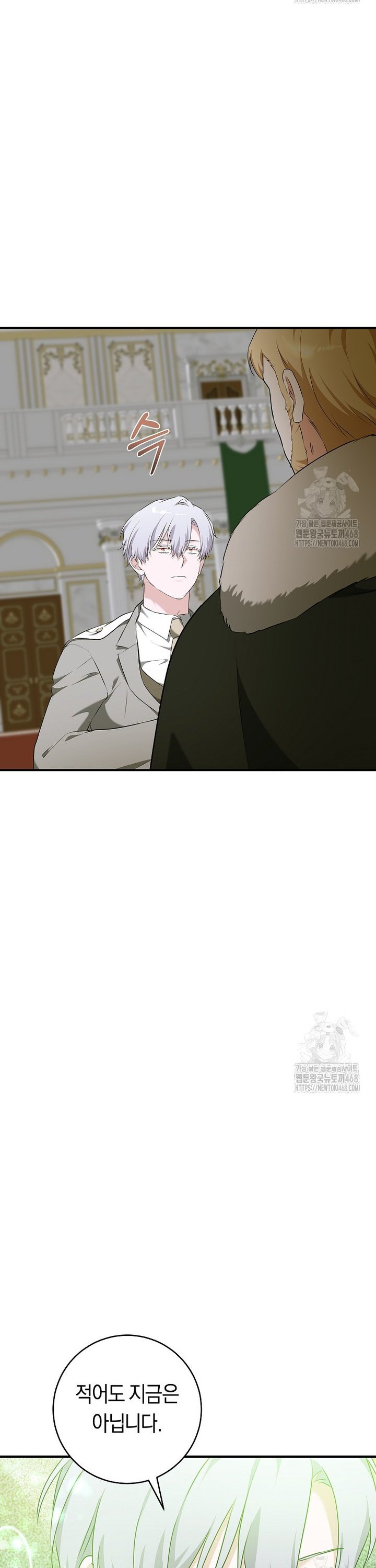 17388137043327otefbsjxs2.jpg