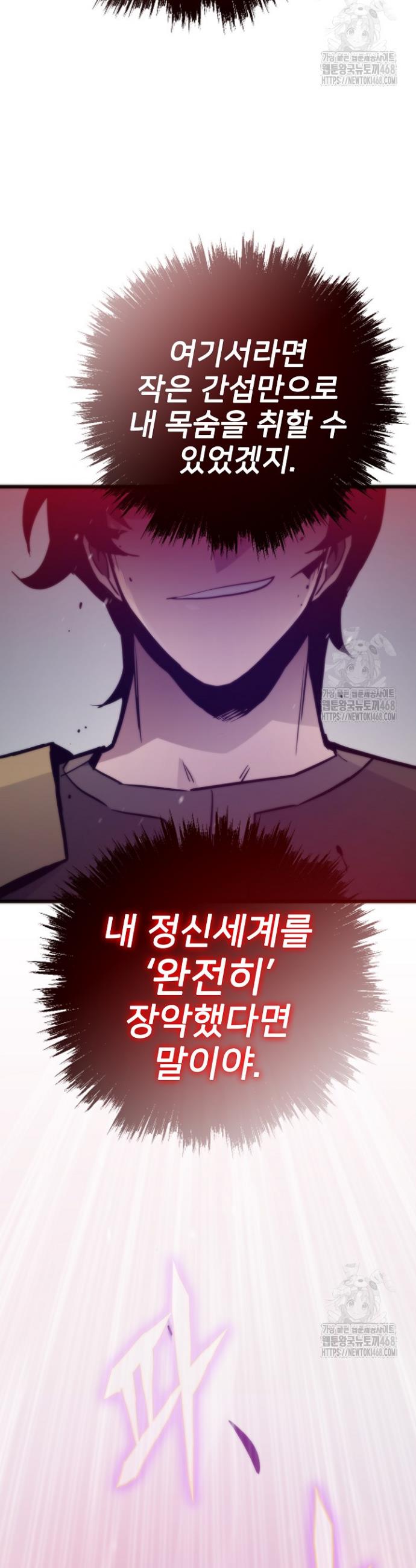 1738790880106eogdxdggdri.jpg