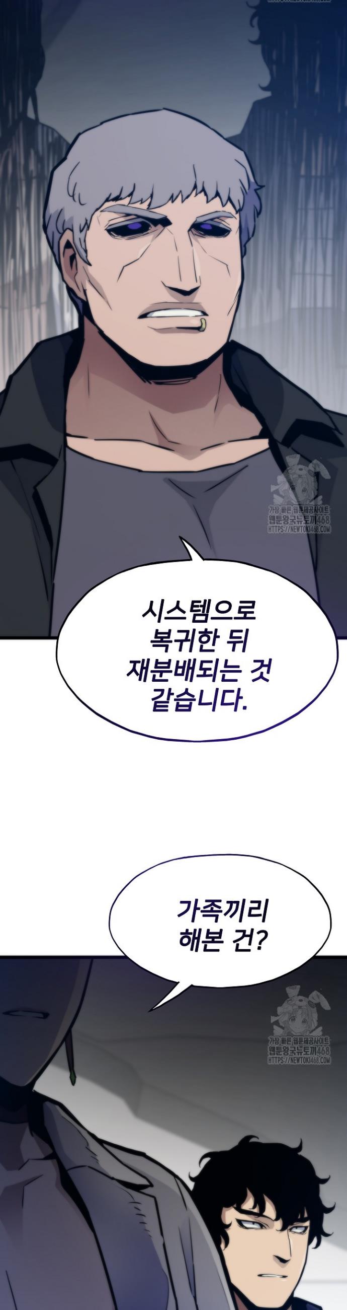 1738790881794aushxu1166c.jpg