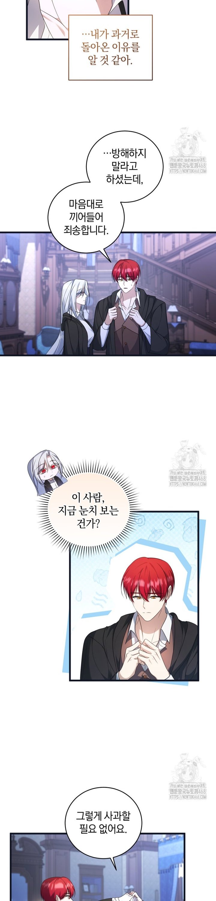 1738790982929nqslv6w1vvh.jpg