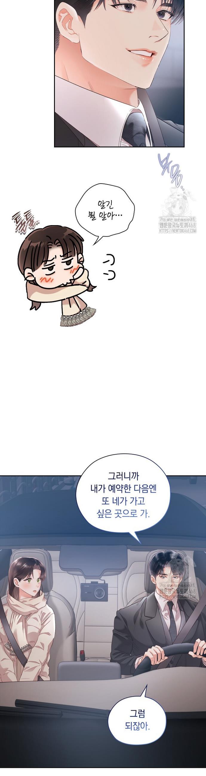 1738813234878yquczw44dmb.jpg