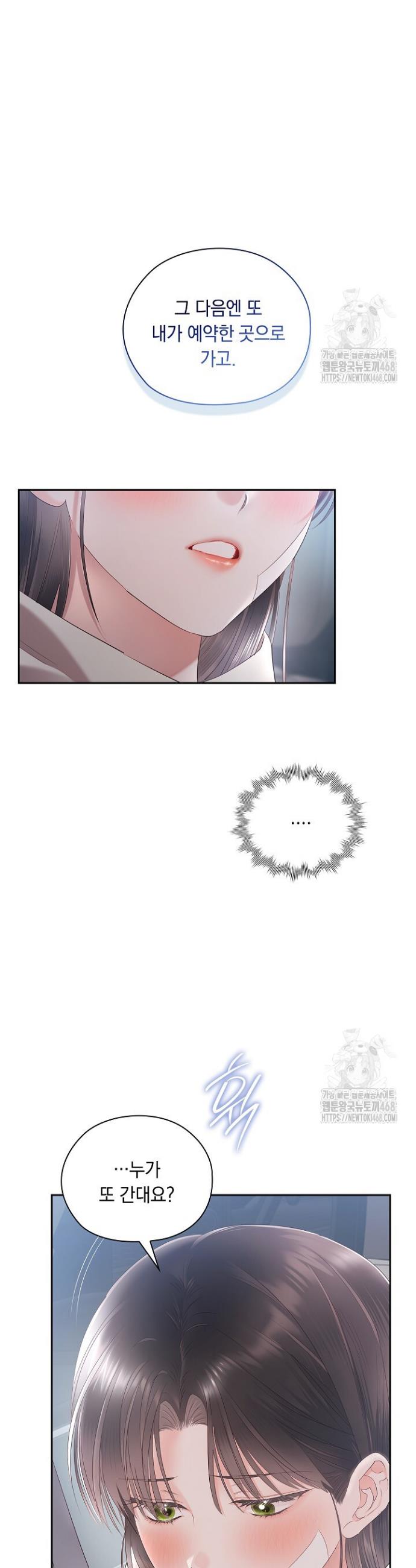 1738813235033jgfwxsype99.jpg