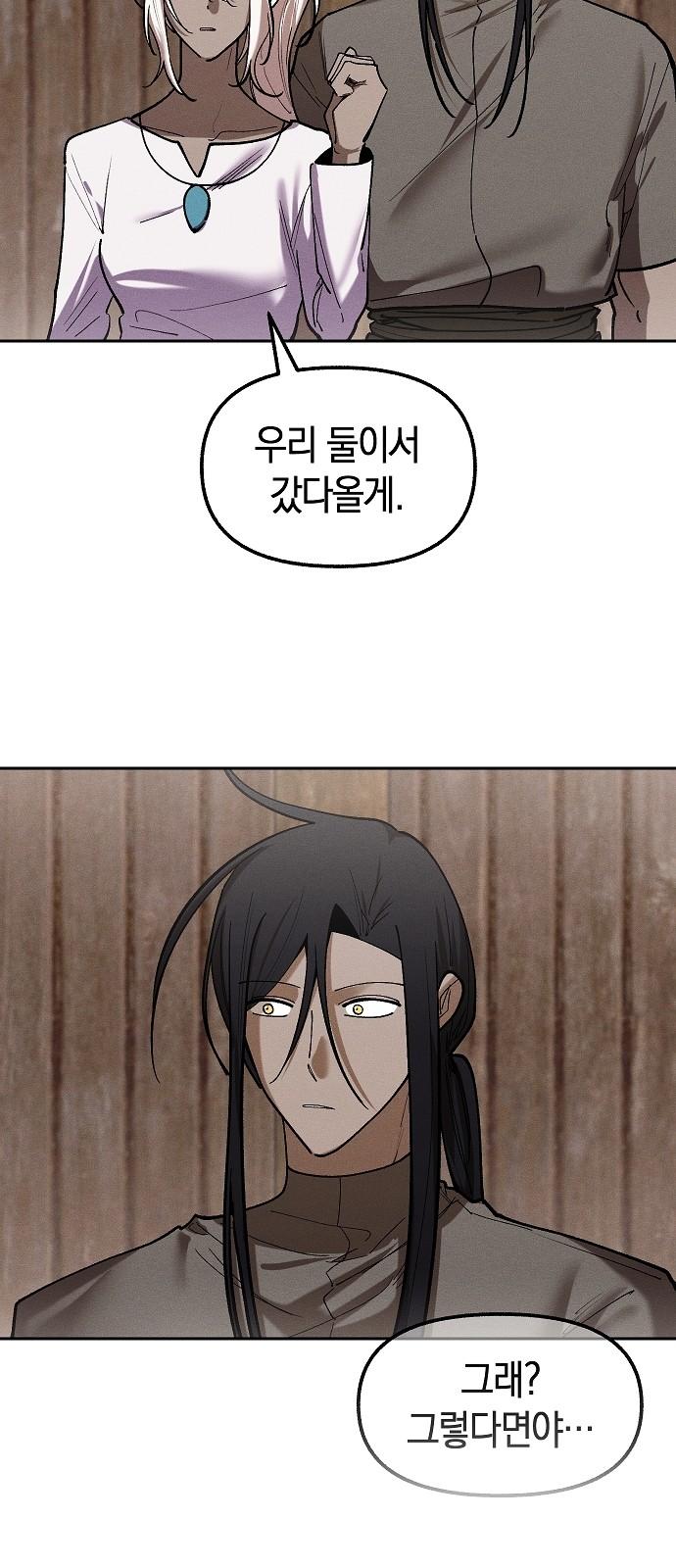 1738791127025rknpcoq2qkk.jpg