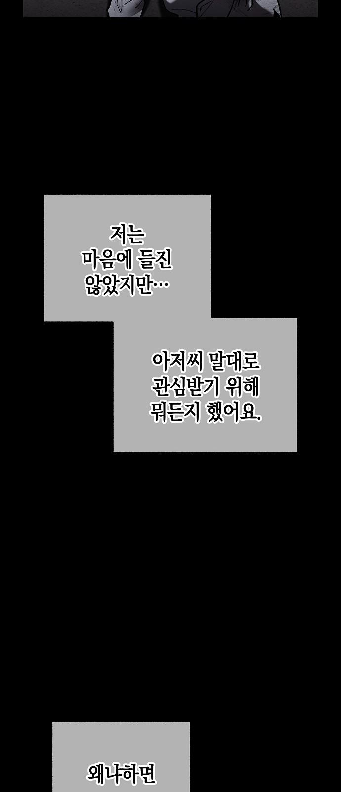 1738791134179n21s5rhqgi.jpg