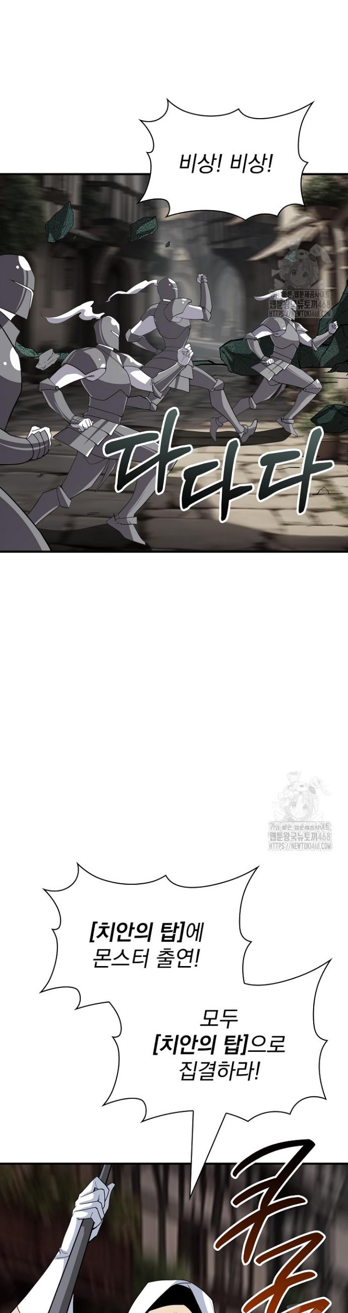 1738791105481n07fgjp0p3d.jpg