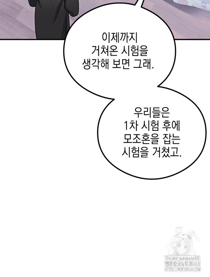 1738791073529x03pmuho7i.jpg
