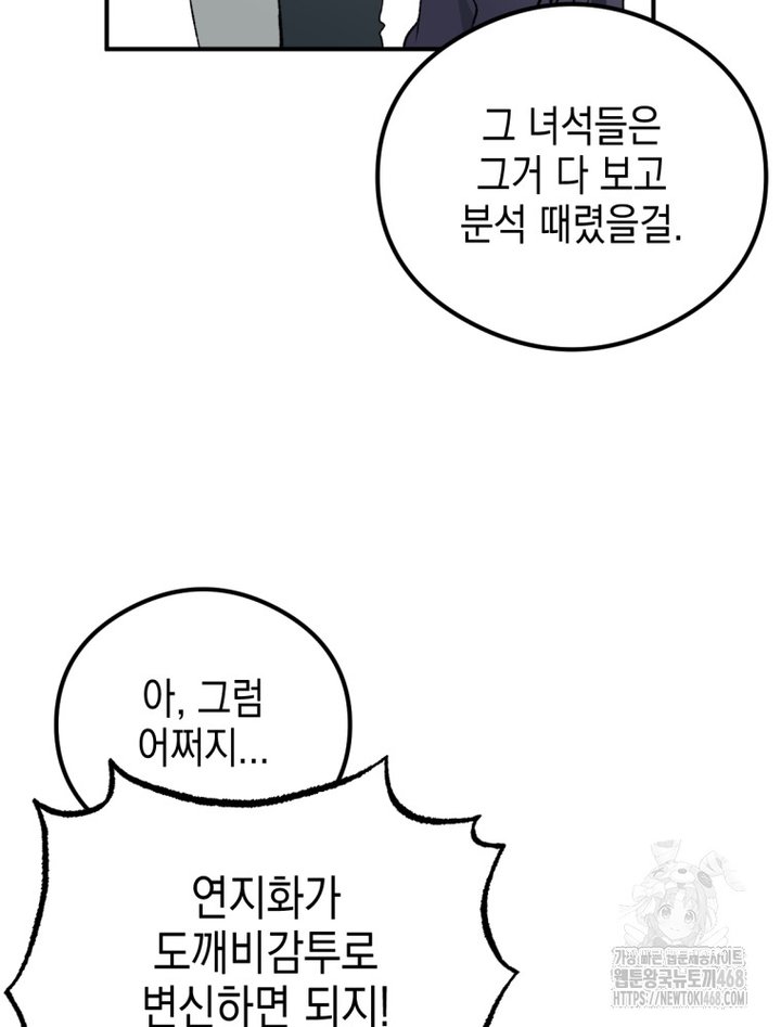 17387910814840qv4sjne3dh.jpg