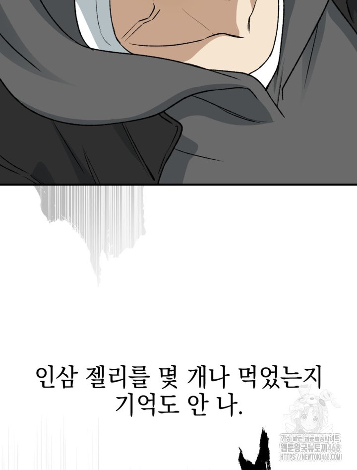 1738791084126kpu85kqov1n.jpg