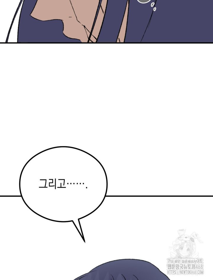 17387910877071mr4elqethj.jpg
