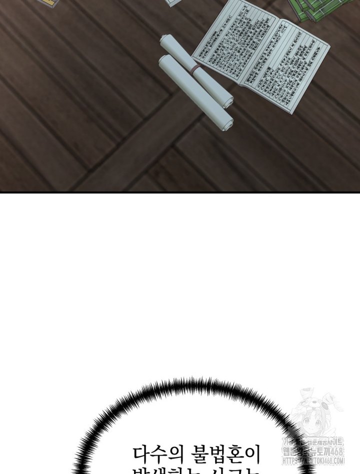17387910898886pabffgfyo8.jpg