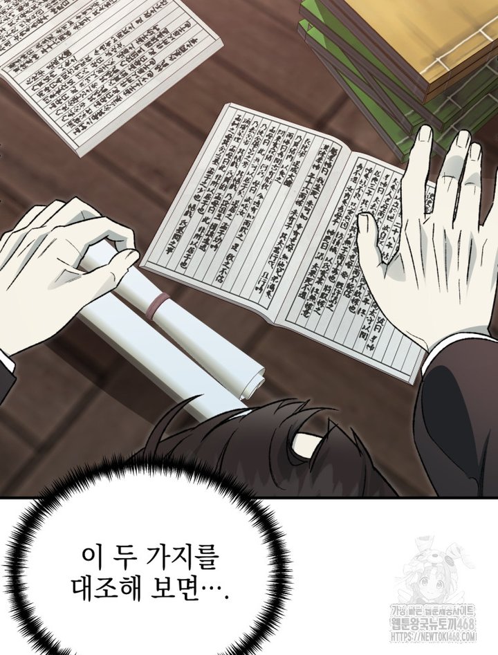 1738791090350vux659ndeu.jpg