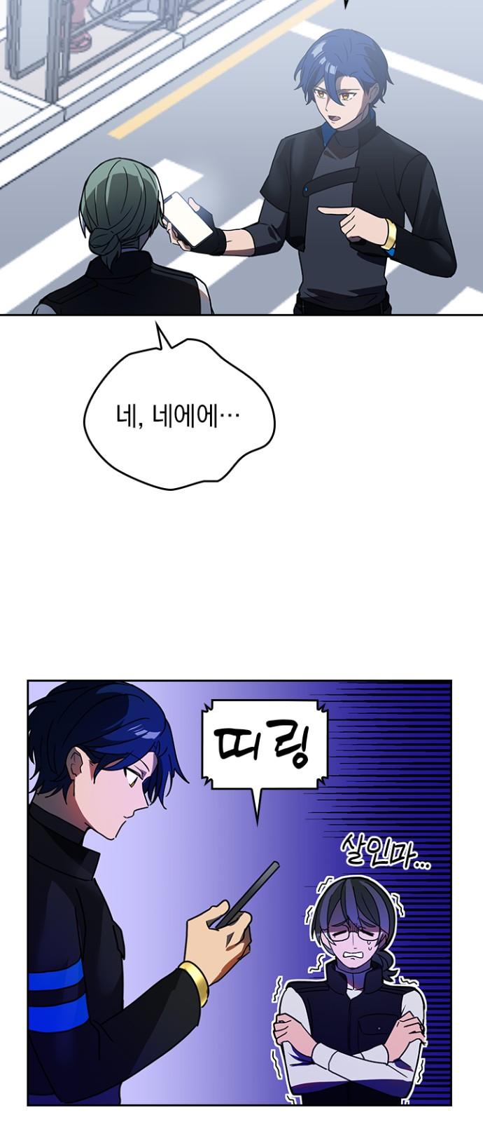 1738791052640uhpo9xcyshm.jpg