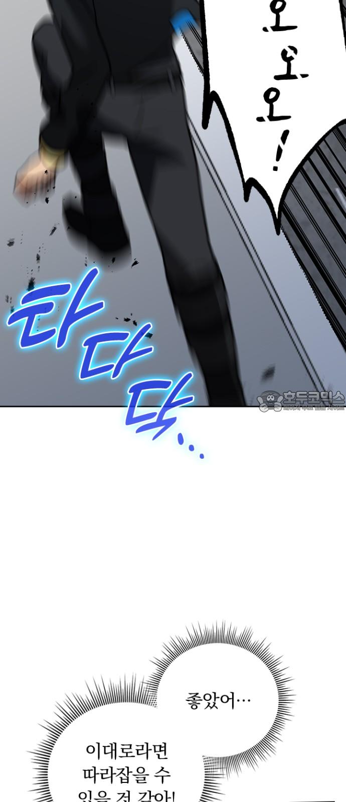 1738791065841pzcmz7noee.jpg