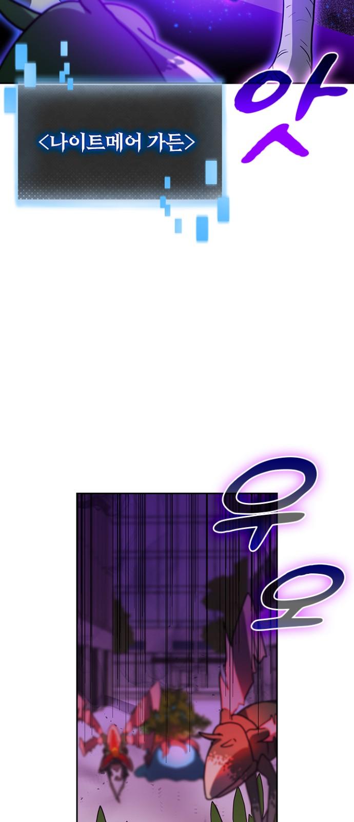 1738791066153w87w8sybfro.jpg