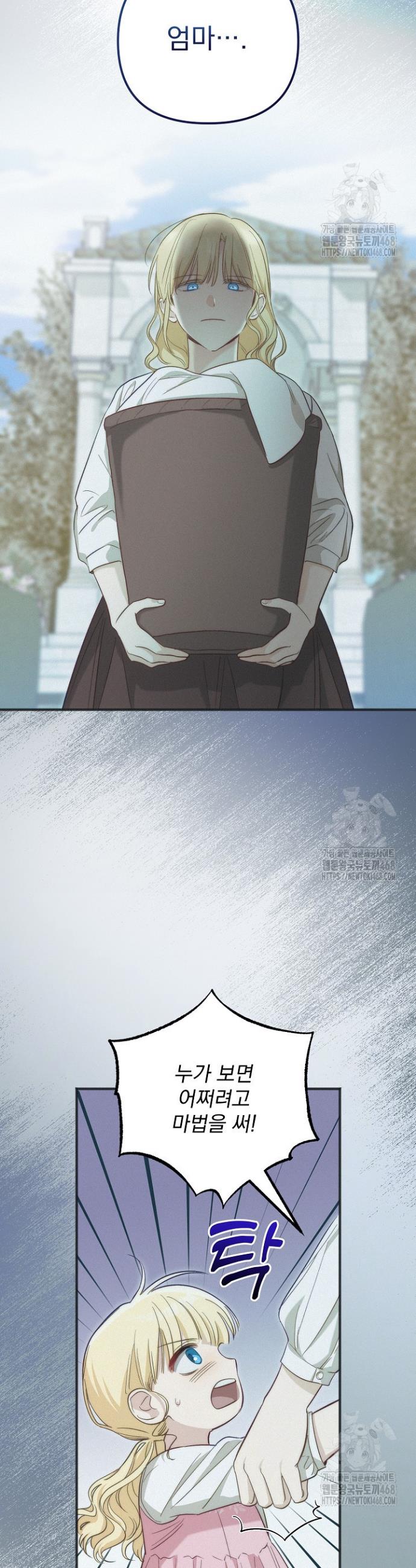 1738791168603h4eshltt5ol.jpg