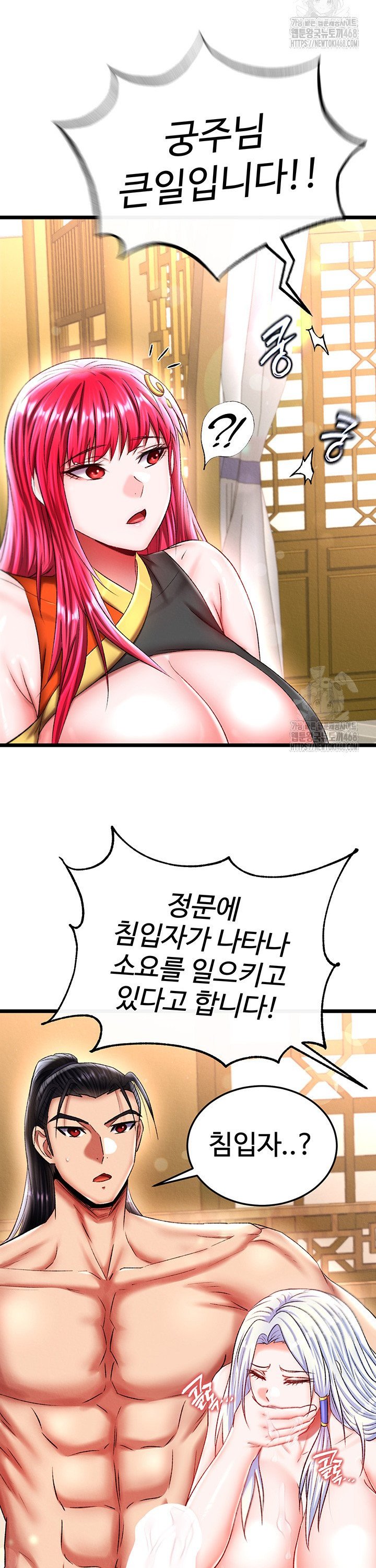 1738789466553vszfhaw7v1a.jpg