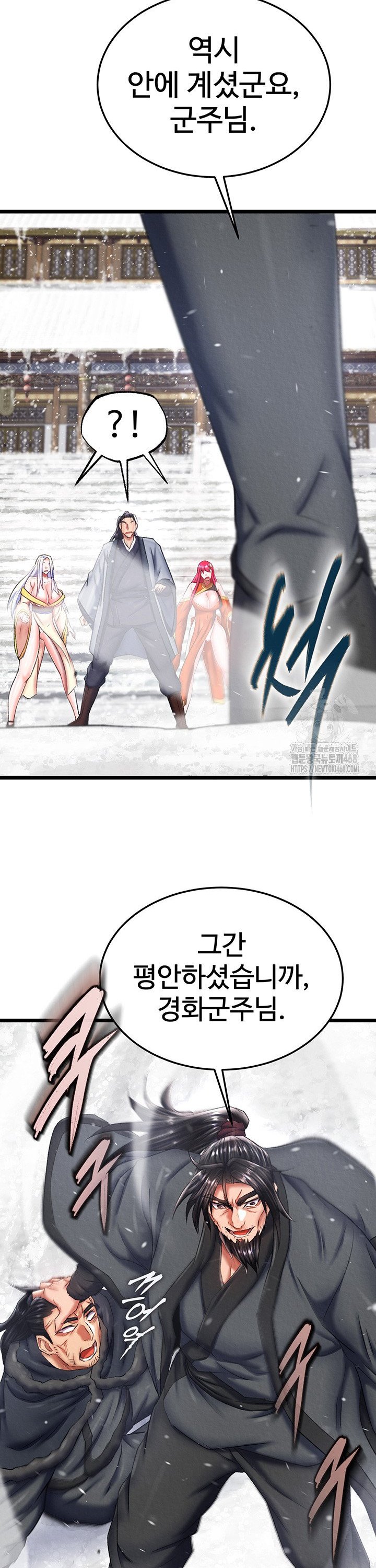 1738789467936xjjsnammur.jpg