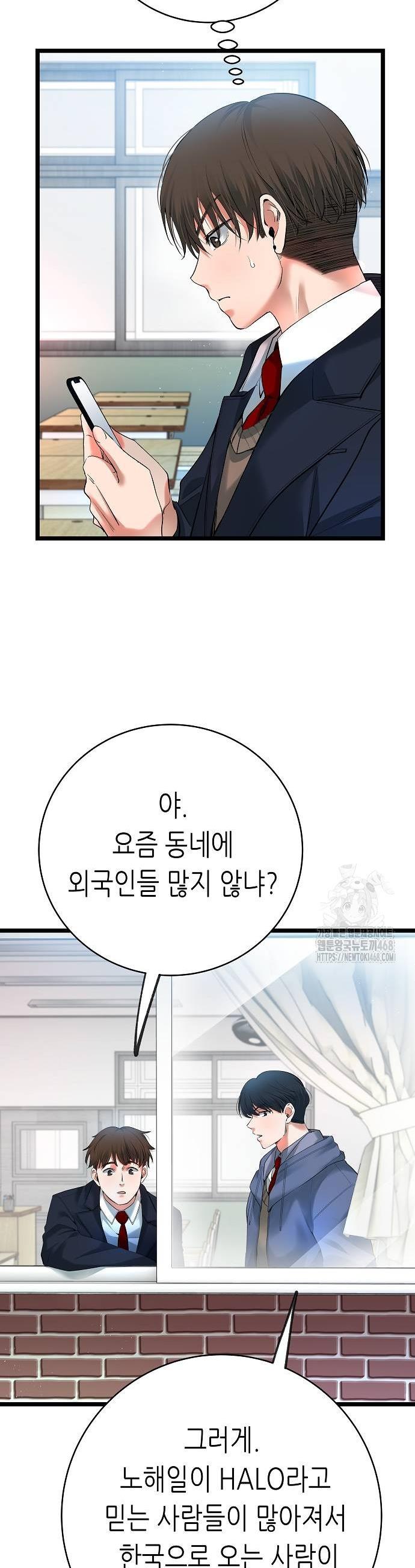1738791548092qimh9wo2lm.jpg