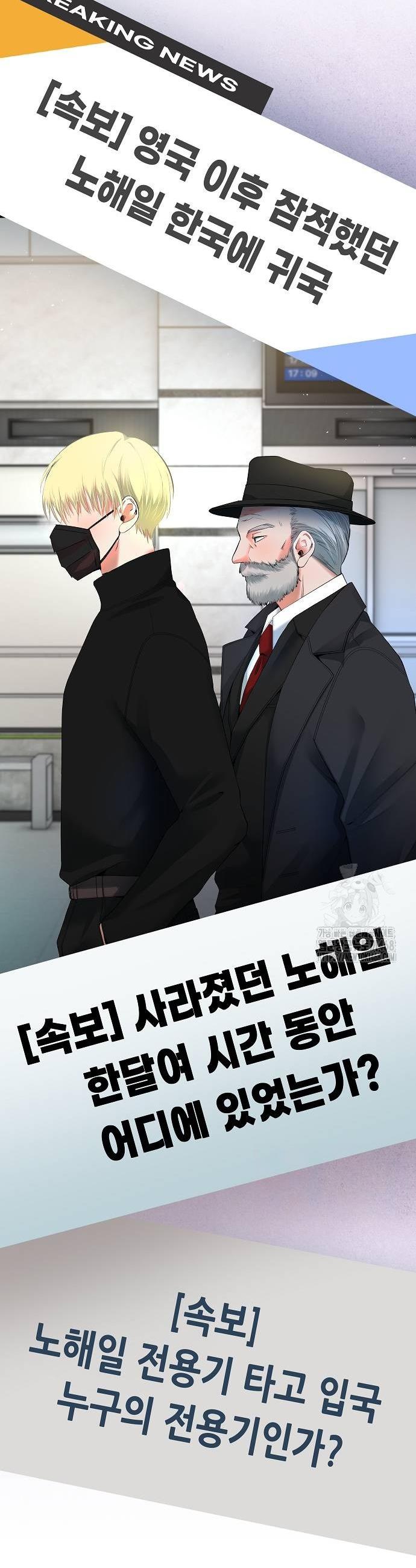1738791555413z8rqbnk1go.jpg