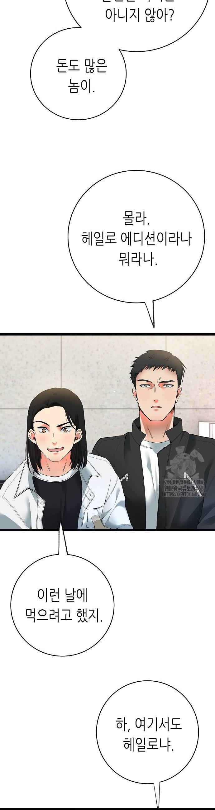 17387915657985hp1l1hapon.jpg